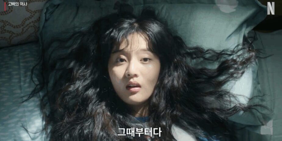 Screenshot 2025-08-05 at 2.10.07 AM